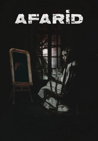 Afarid (2022)