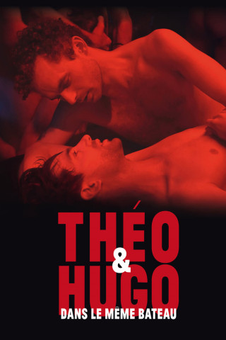 Theo & Hugo (2016)