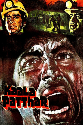 Kaala Patthar (1979)