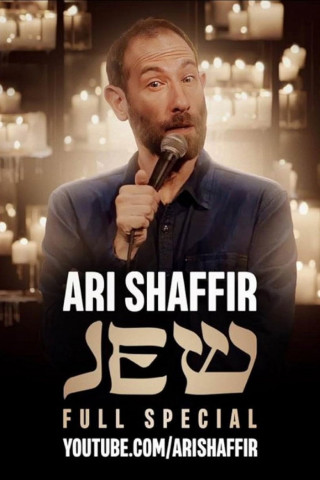 Jew (2022)