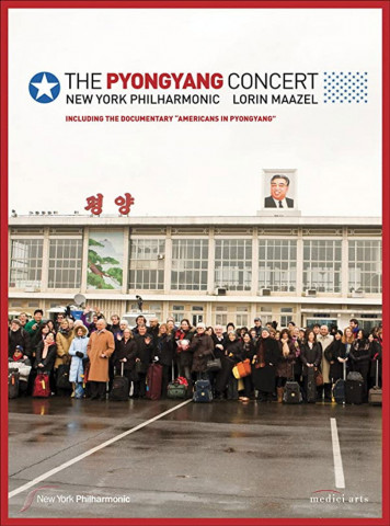 The Pyongyang Concert (2013)