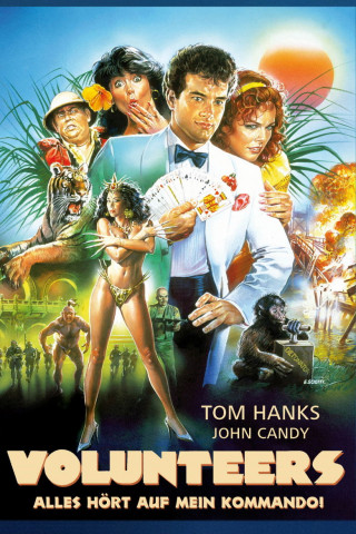 Alles hört auf mein Kommando (1985)