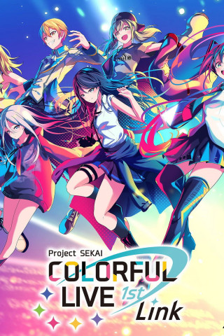 プロジェクトセカイ COLORFUL LIVE 1st - Link - (2022)