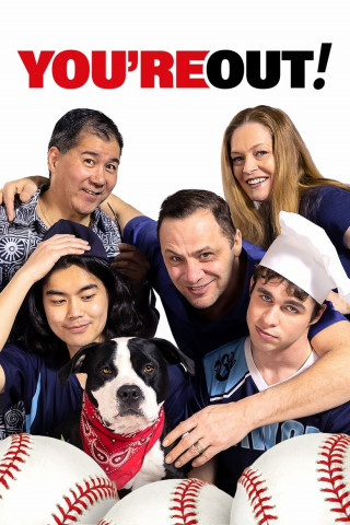 Sie sind draußen! (2023)