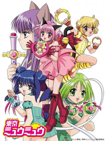 Tokyo Mew Mew (2002)