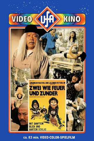 Zwei wie Feuer und Zunder (1978)