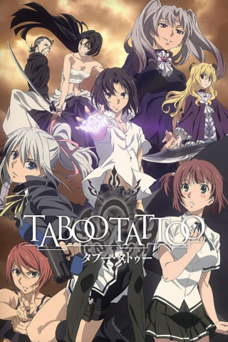 Taboo Tattoo (2016)