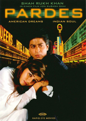Pardes (1997)