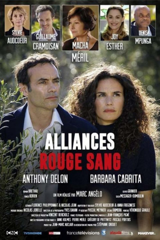 Alliance Rouge Sang (2016)