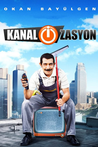 Kanal-i-zasyon (2009)