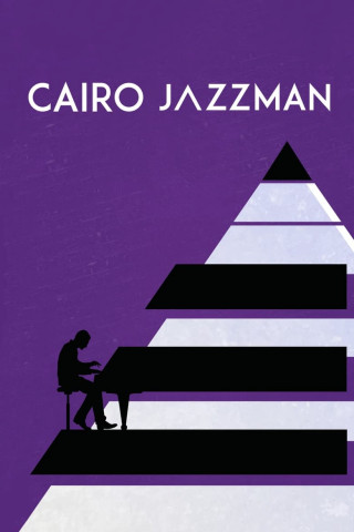 Cairo Jazzman (2017)
