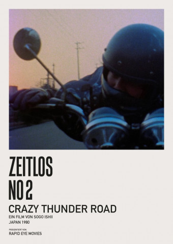 Crazy Thunder Road (1980)