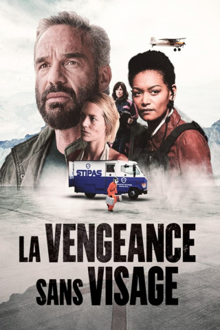 Die verdeckte Rache (2023)