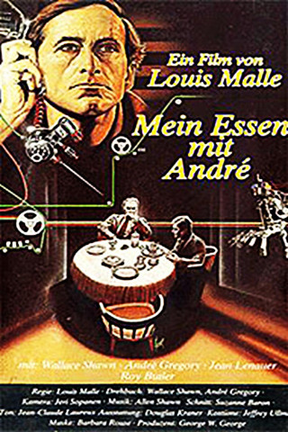 Mein Essen mit Andre (1981)