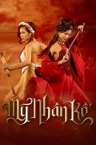 Mỹ Nhân Kế (2013)