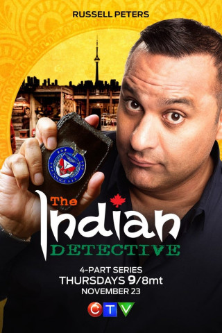 The Indian Detective (2017)