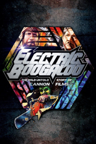 Electric Boogaloo (2014)