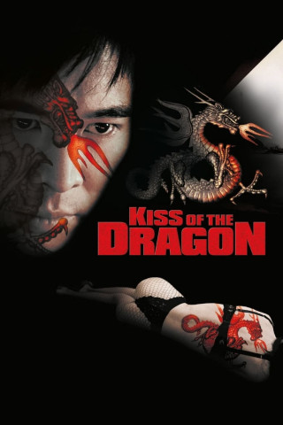 Kiss of the Dragon (2001)
