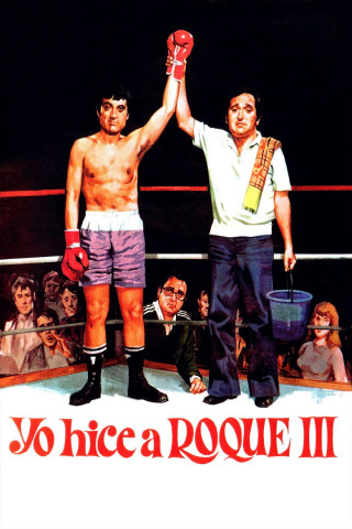 Rocky – Der Fetzer mit dem sanften Blick (1980)