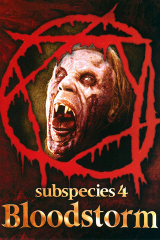 Subspecies IV - Im Blutrausch (1998)