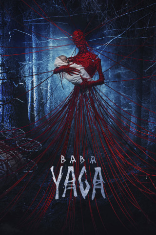 Baba Yaga (2020)