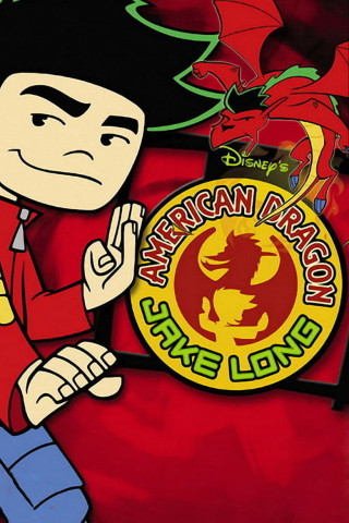 Disneys American Dragon (2005)