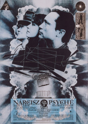 Narziss und Psyche (1980)
