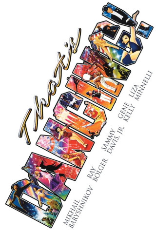 That's Dancing (1985)