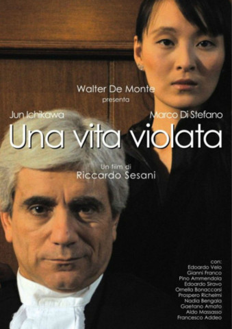 Ein verletztes Leben (2009)