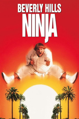 Beverly Hills Ninja - Die Kampfwurst (1997)