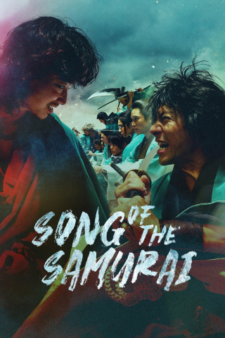 Lied der Samurais (2026)