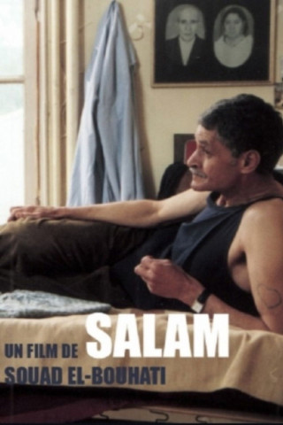 Salam (2000)