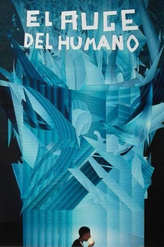 The Human Surge (2017)