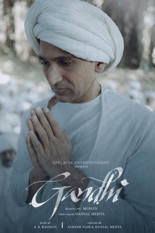 Gandhi (2009)