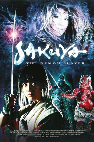 Sakuya: The Demon Slayer (2000)