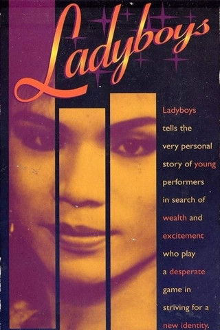 Ladyboys (1995)