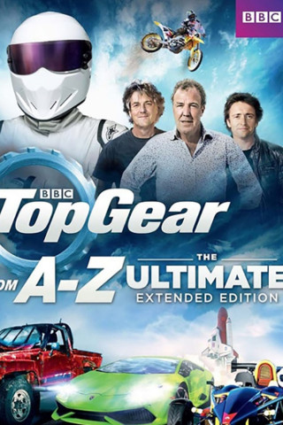 Top Gear From A-Z (2015)