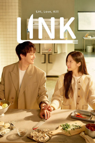 Eat, Love, Kill (2022)