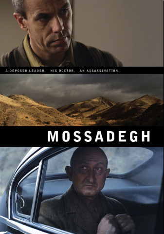 Mossadegh (2012)