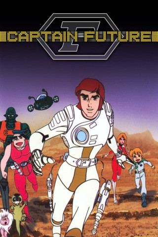 Captain Future (1978)