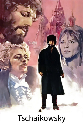 Tschaikowsky - Genie und Wahnsinn (1971)