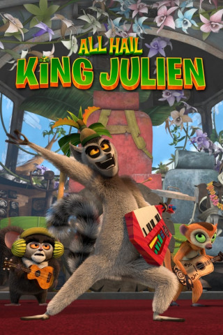 King Julien (2014)