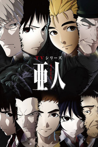 Ajin: Demi-Human (2016)