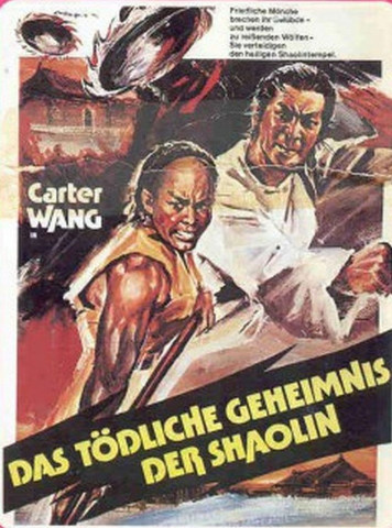 Das tödliche Geheimnis der Shaolin (1977)