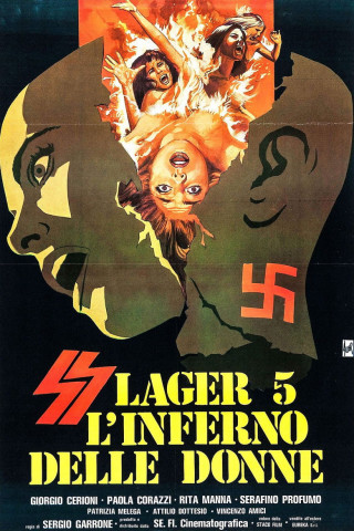SS Lager 5: L'inferno delle donne (1977)