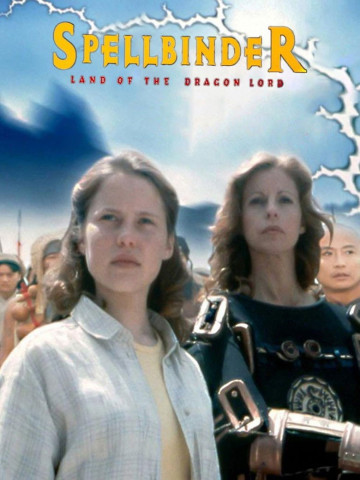 Spellbinder 2: Im Land des Drachenkaisers (1997)