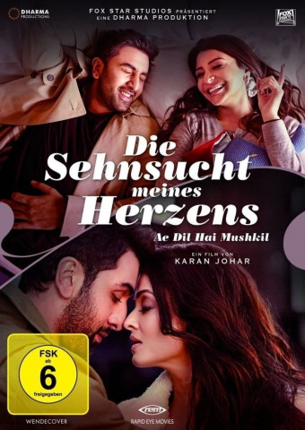 Die Liebe ist eine schwierige Herzensangelegenheit (2016)