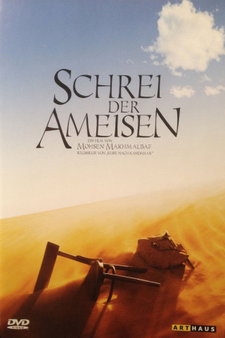 Der Schrei der Ameisen (2006)