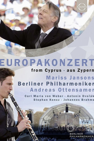 Europakonzert 2017 from Paphos (2017)