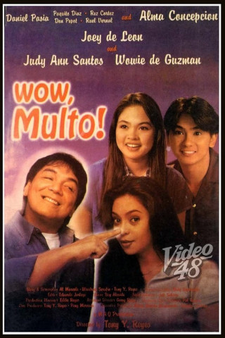 Wow, Multo! (1997)